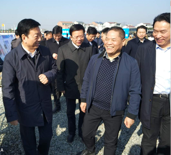 yl6809永利集团参与省国资委助力脱贫攻坚安康合力团调研座谈会