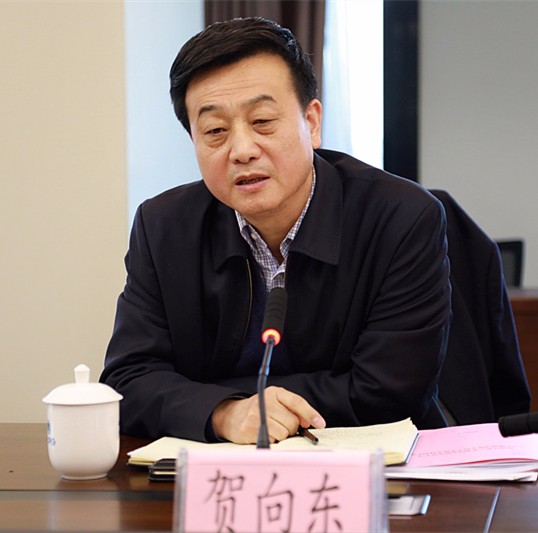 yl6809永利集团召开辅导班子2017年度民主生涯会