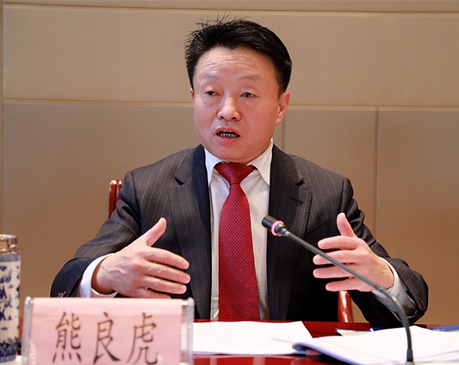 yl6809永利集团2018年工作会议暨一届二次职代会隆沉召开