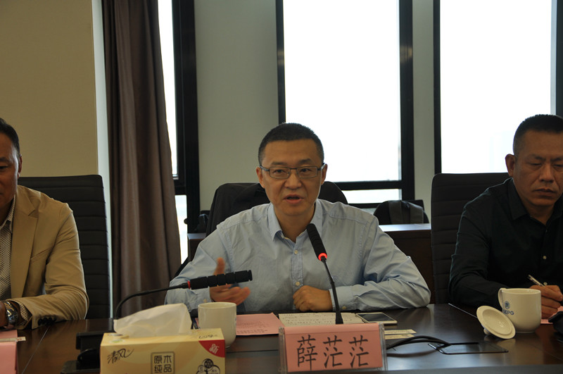 yl6809永利集团与沉庆财信企业集团签定战术合作和谈