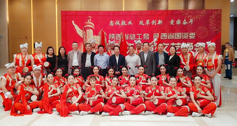 yl6809永利集团职工参演省总工会省国资委迎国庆赞美文艺晚会