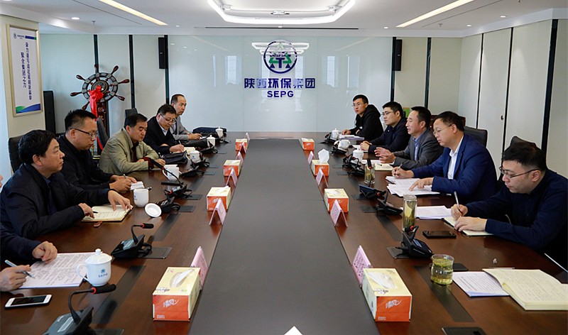 yl6809永利集团与陕西有色集团就汉中锌业“渣综合利用无害化处置”项目合作达成共识