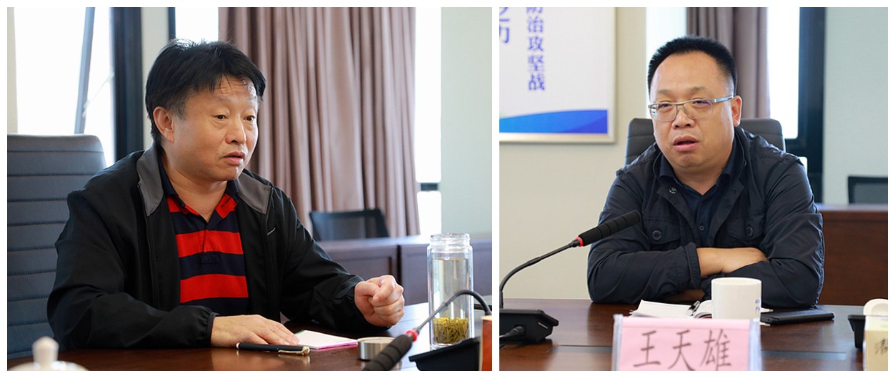 yl6809永利集团与陕西有色集团就汉中锌业“渣综合利用无害化处置”项目合作达成共识