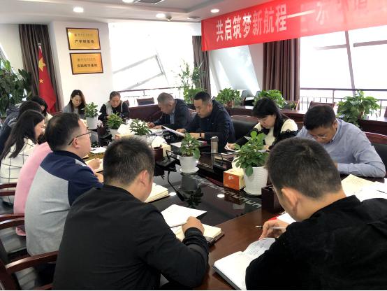 水环境公司党支部召开“弘扬爱国奋斗心灵，立功立业新时期”活动带头大会