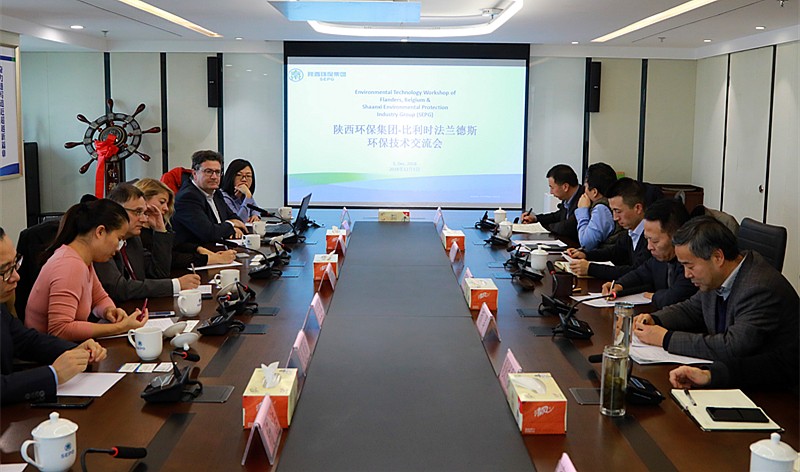 比利时驻华使馆商务参赞Peter Christiaen带队到yl6809永利集团互换座谈