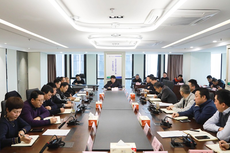 yl6809永利集团召开党委（扩大）会议 铺排部署“讲政治、敢担任、改风格”专题教育