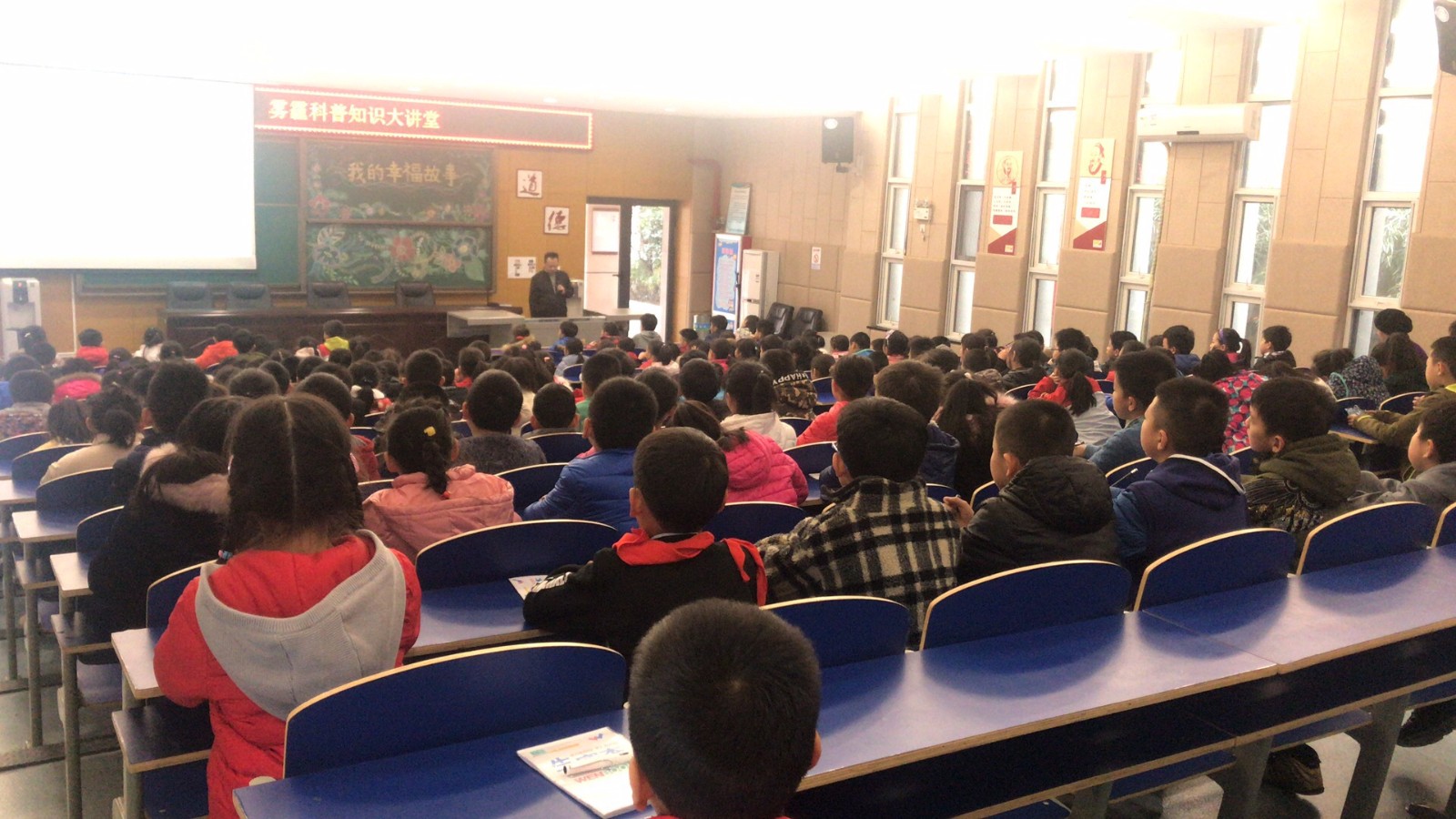 yl6809永利集团发展“绿色环保进校园”系列公益活动