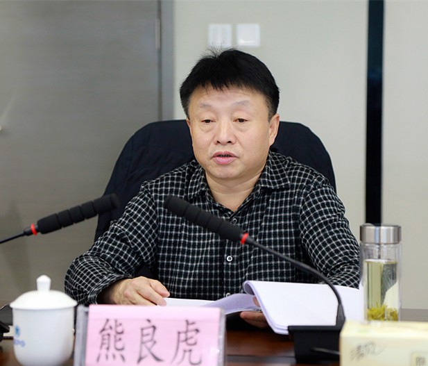 省国资委专题教育第二督导组到yl6809永利集团查抄督导工作