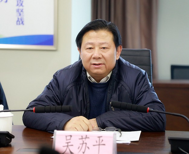 省国资委专题教育第二督导组到yl6809永利集团查抄督导工作