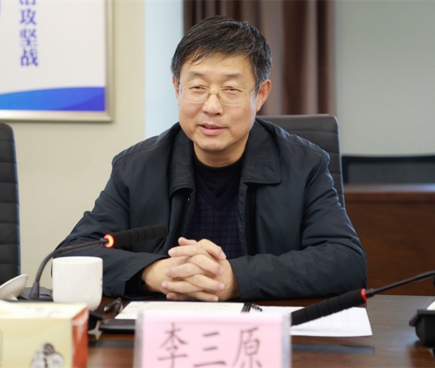 省人大常委会委员、环资工委主任李三原到yl6809永利集团调研座谈