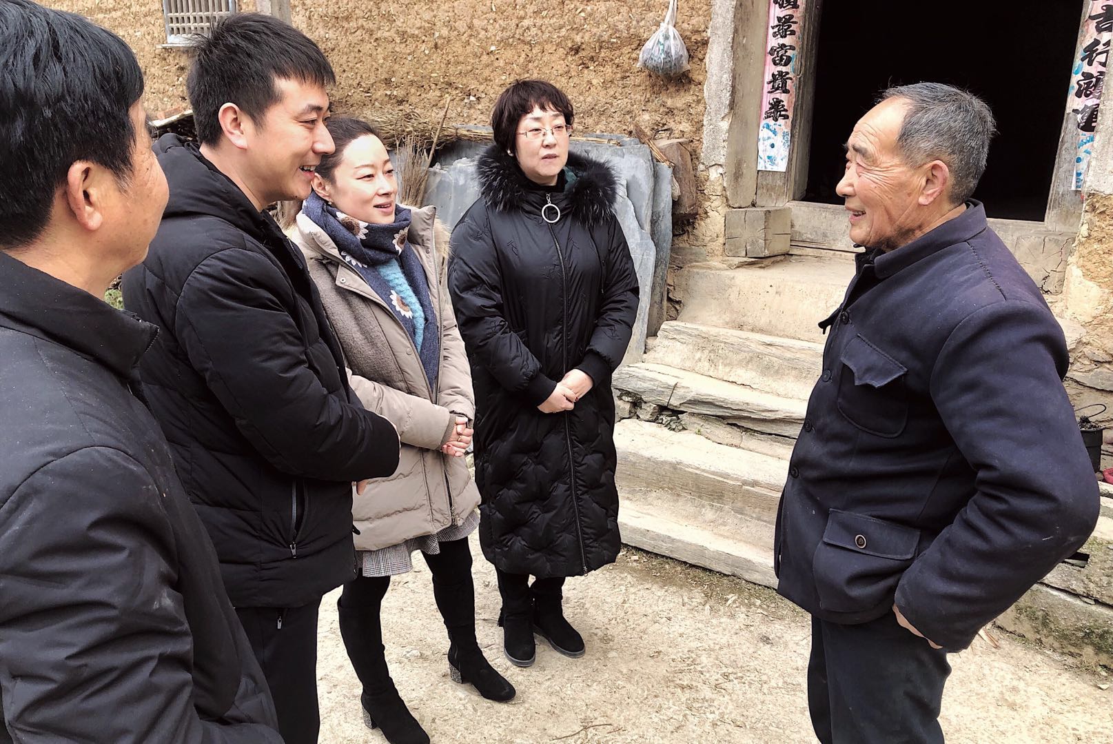 yl6809永利集团赴旬阳县双河镇走访慰问送温暖