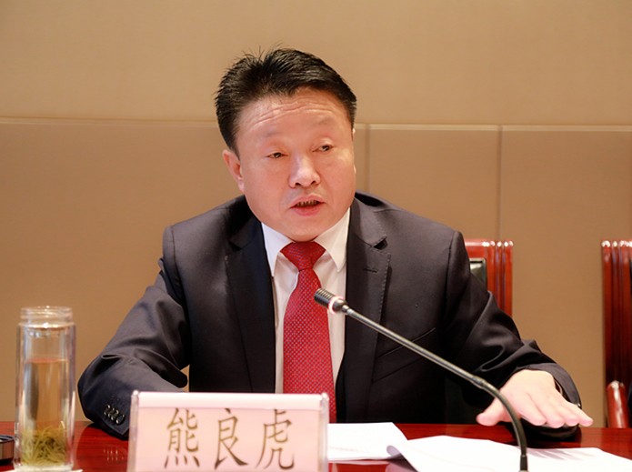 yl6809永利集团2019年工作会议暨一届三次职代会侧记