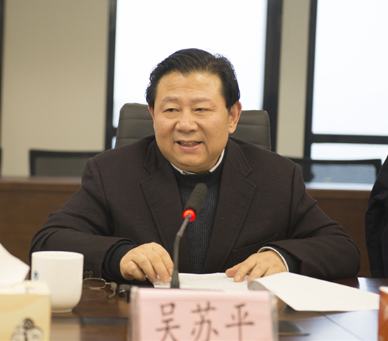 yl6809永利集团辅导班子召开2018年度民主生涯会