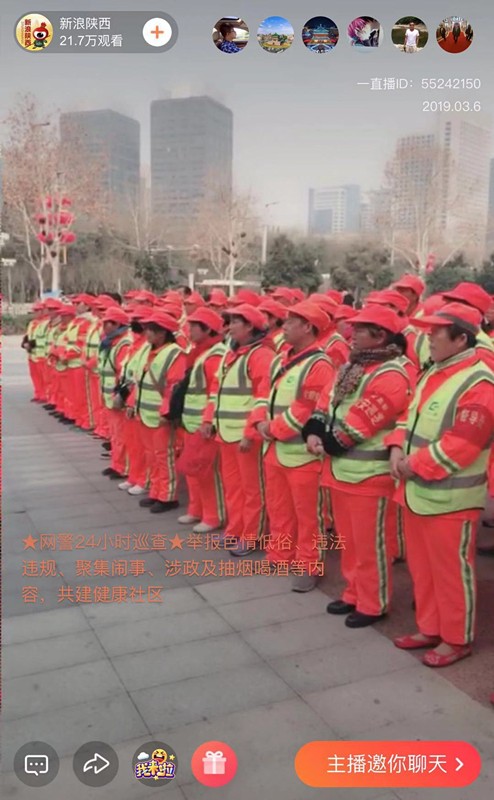 yl6809永利集团发展“关爱环卫工人●暖心送口罩”公益活动