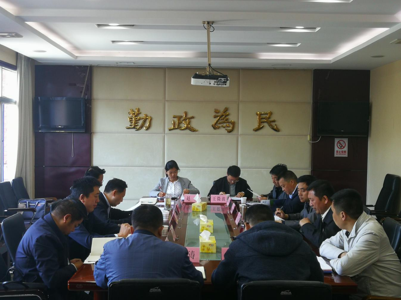 yl6809永利集团辅导拜会安康市委常委、石泉县委书记李启全