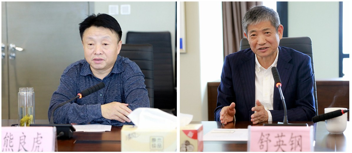 熊良虎会见浙江菲达环？萍脊煞莨径鲁な嬗⒏