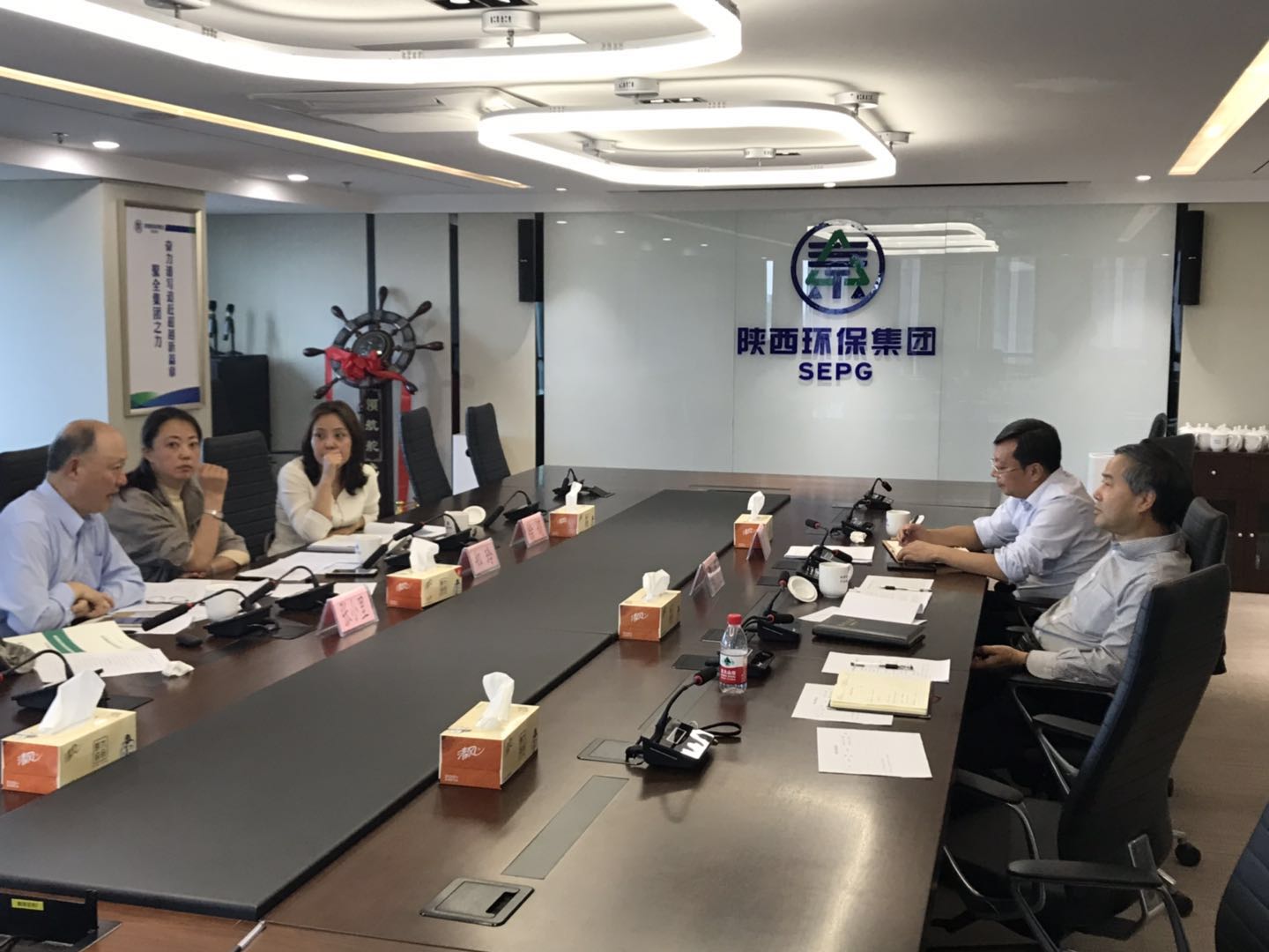 yl6809永利集团召开科技创新工作专家评审会