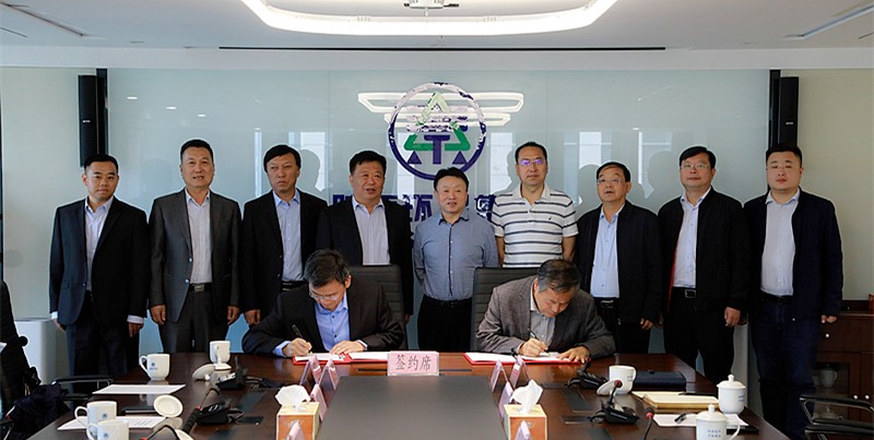yl6809永利集团与山东琦泉能源科技公司签定合作框架和谈｜熊良虎董静波出席