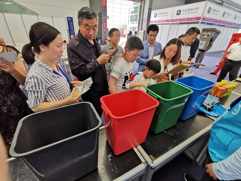 yl6809永利集团携“绿水青山”亮相丝博会｜副省长魏增军参观