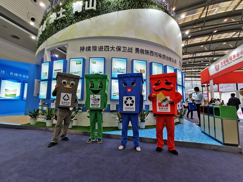 yl6809永利集团携“绿水青山”亮相丝博会｜副省长魏增军参观