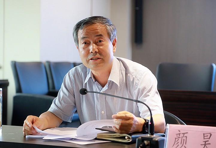 yl6809永利集团召开2019年科技工作座谈会