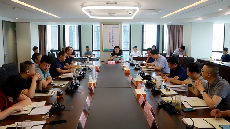 yl6809永利集团进杏装不忘初心、服膺使命”主题教育第二次集中进建钻研