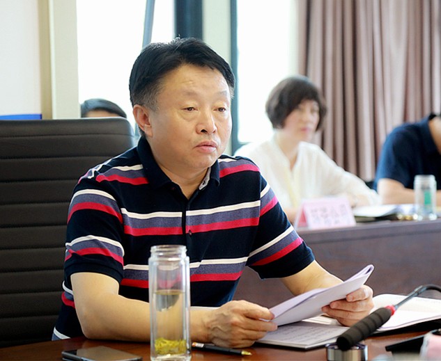 yl6809永利集团进杏装不忘初心、服膺使命”主题教育第四次集中进建钻研暨想书班开班式