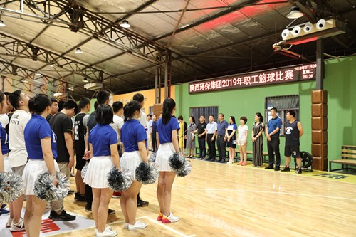 yl6809永利集团2019年职工篮球角逐拉开火幕
