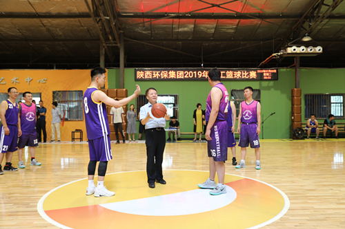 yl6809永利集团2019年职工篮球角逐拉开火幕