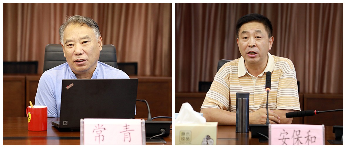 yl6809永利集团召开照拂座谈会