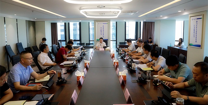 yl6809永利集团召开“不忘初心、服膺使命”主题教育调研成就互换暨对照党章党规找差距专题会