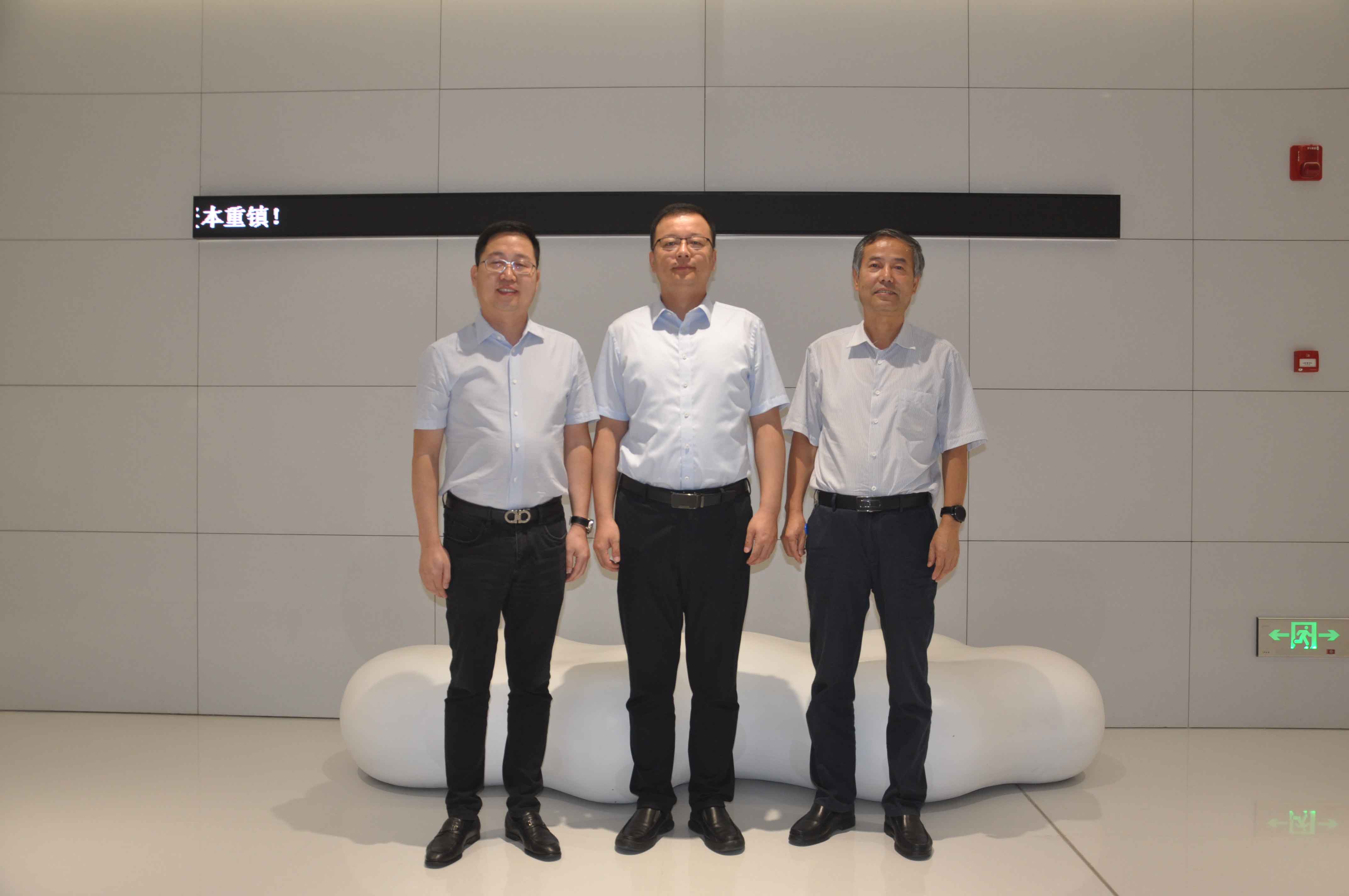 yl6809永利集团专业化多创空间设立典礼成功进行