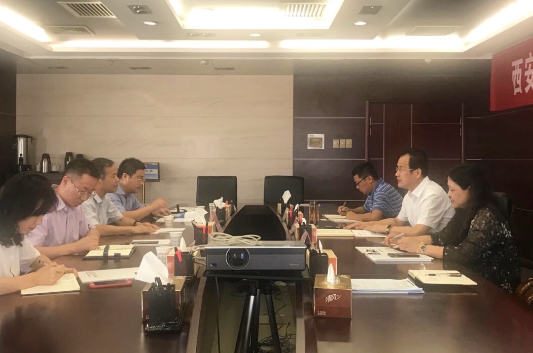 yl6809永利集团赴西安城投集团就环保领域业务合作互换座谈