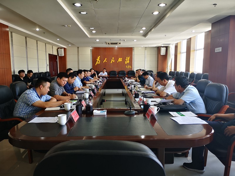 yl6809永利集团赴榆林互换调查