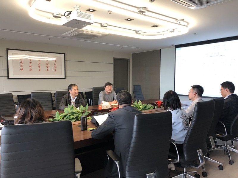 yl6809永利集团召开科技发展规划假造水板块钻研会