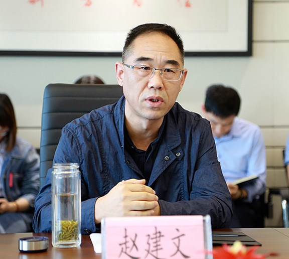 yl6809永利集团召建国庆期间网络安全保险工作专题部署会