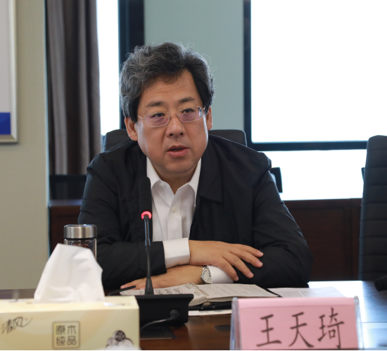 江苏省生态环境厅厅长王天琦到yl6809永利集团调研座谈