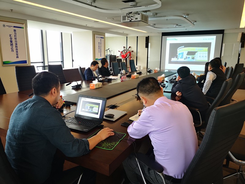 yl6809永利集团召开第五届环博会设计规划会商会