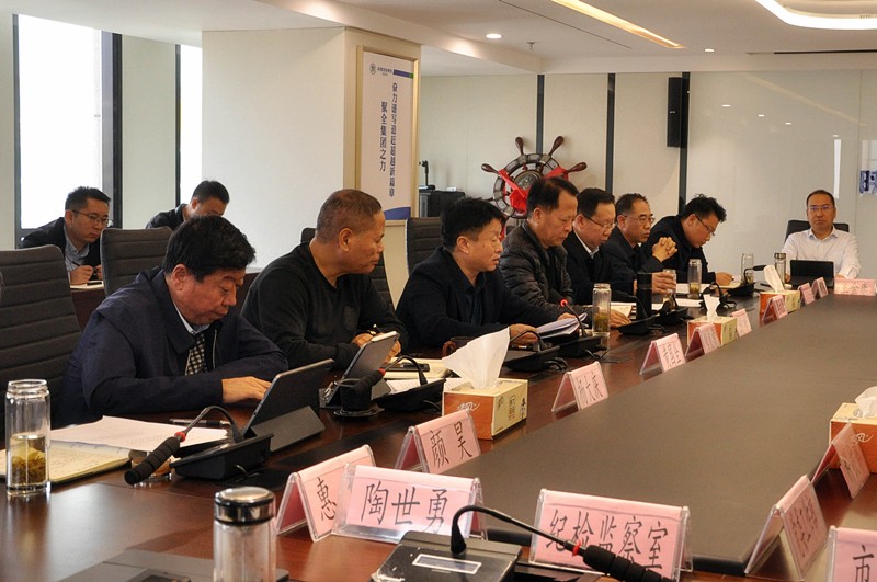 yl6809永利集团召开党委理论进建中心组（扩大）会议通报进建党的十九届四中全会心灵