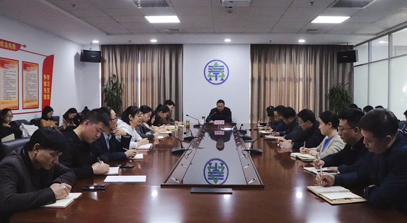 yl6809永利集团辅导为国源公司 三秦环保股份公司宣讲党的十九届四中全会心灵