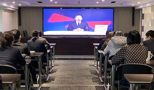 yl6809永利集团召开纪检监察干部培训会