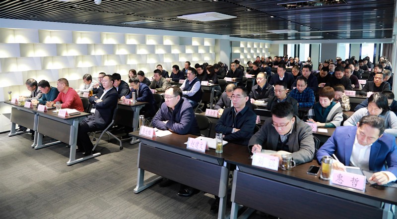 yl6809永利集团召开党委（扩大）会