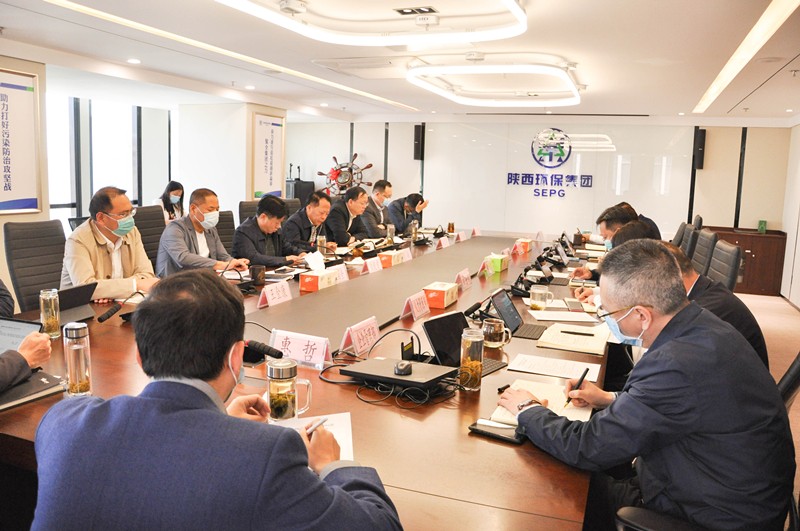 yl6809永利集团召开专题会议通报进建习近平总书记来陕调查沉要讲话沉要批示心灵