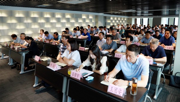 yl6809永利集团召开复工复产促增长项目观摩总结大会