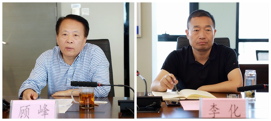 yl6809永利集团与西安市鄠邑区当局互换座谈