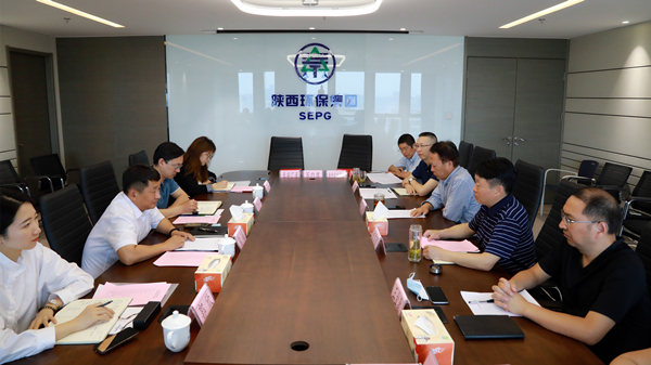 yl6809永利集团与长安汇通公司签署合作备忘录