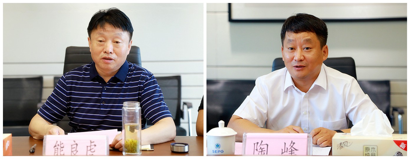 yl6809永利集团与长安汇通公司签署合作备忘录