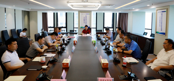 yl6809永利集团召开以案促改专题进建会