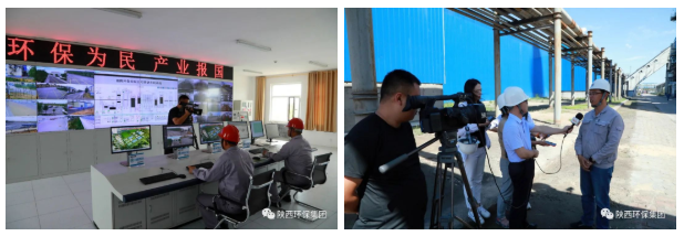 中省媒体采访团到yl6809永利集团陕北片区沉点项目集中采访