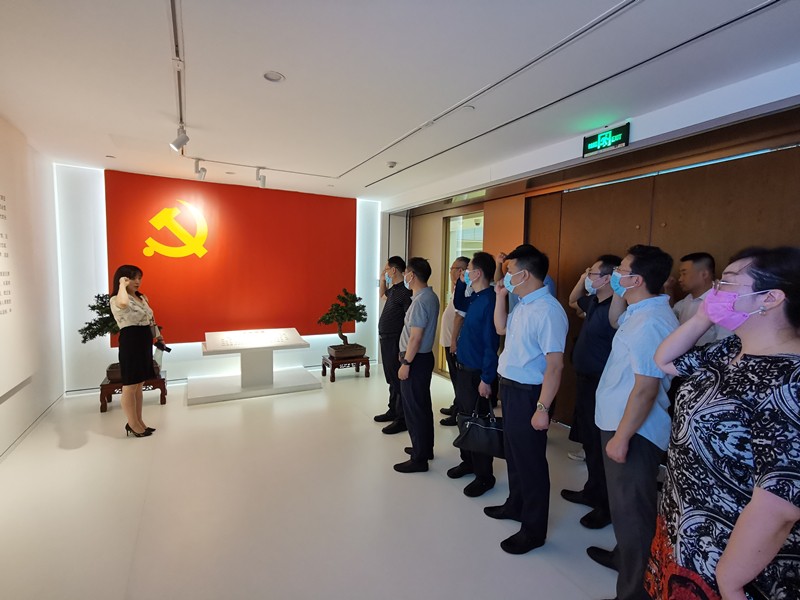  yl6809永利集团发展“以案促改”专题警示教育活动